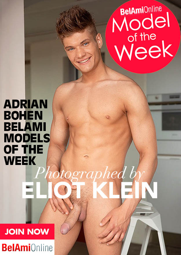 Adrian Bohen is the new sexy BelAmi Models of the Week. Adrian is quite a performer and the solo is very enjoyable.